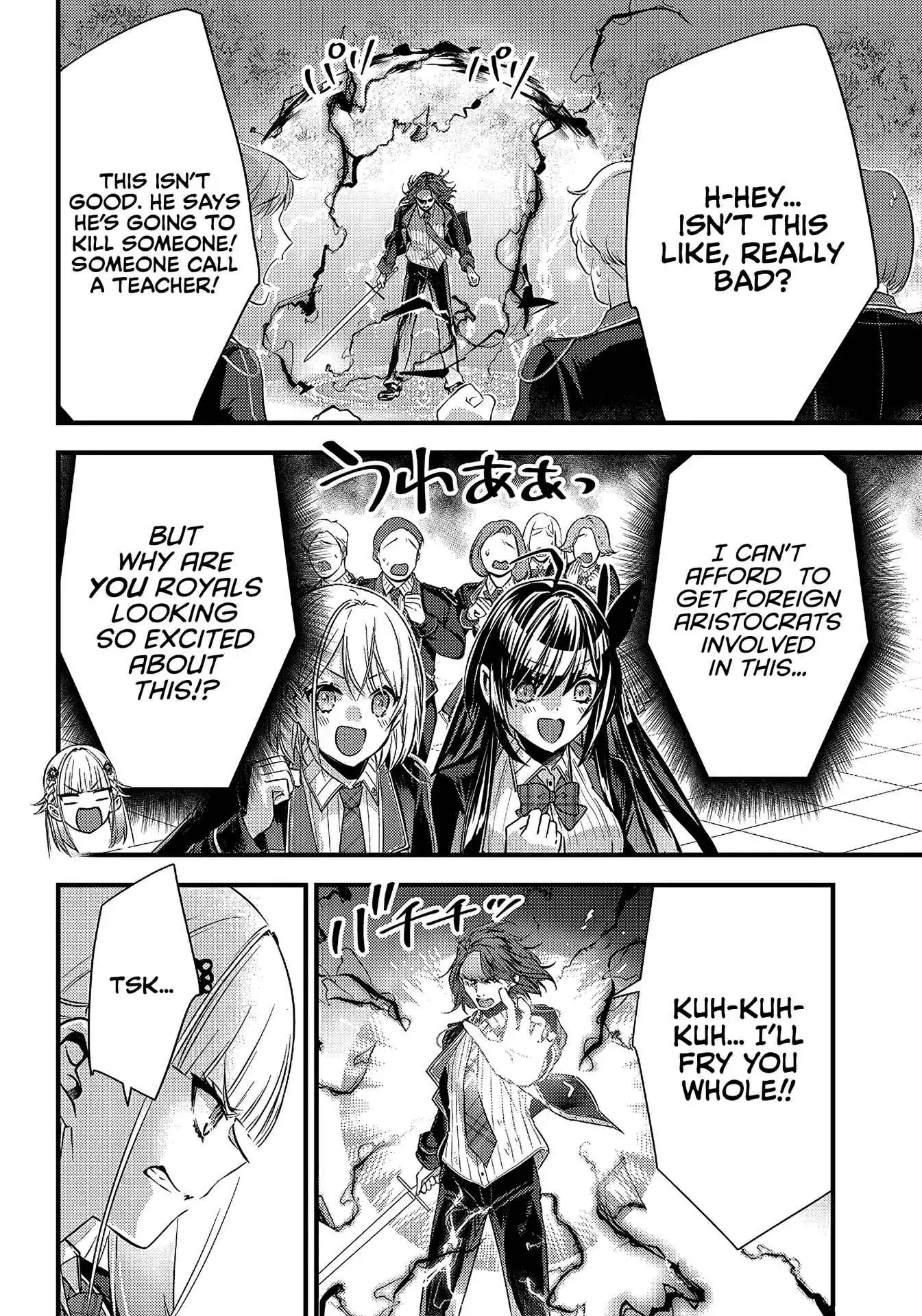 Savage Fang Ojou-sama Chapter 13 5